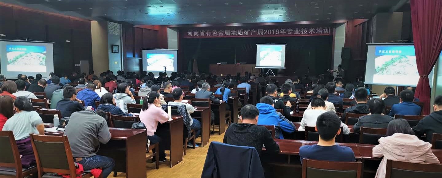 守护美丽地球  修复自然生态