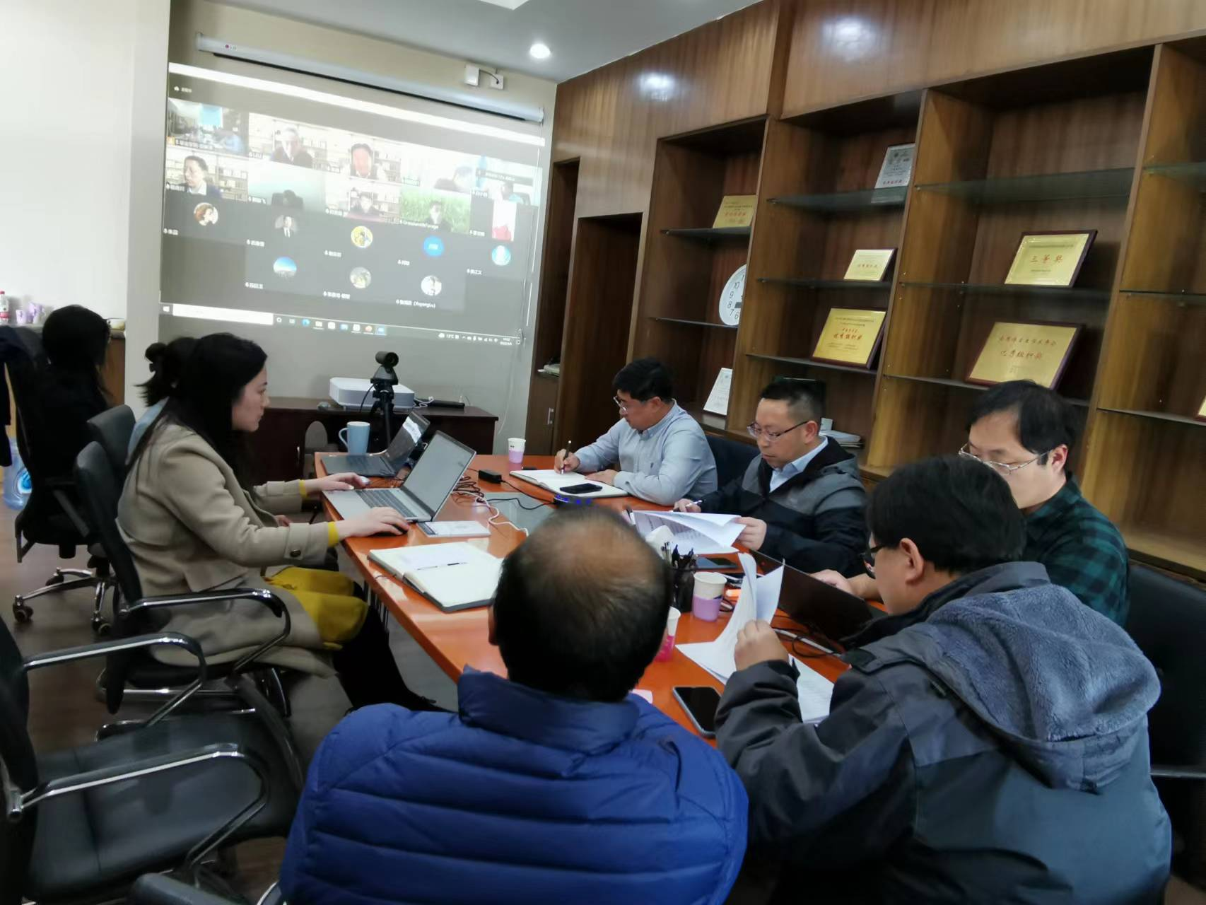 中国草学会召开第十届第三次理事长会议