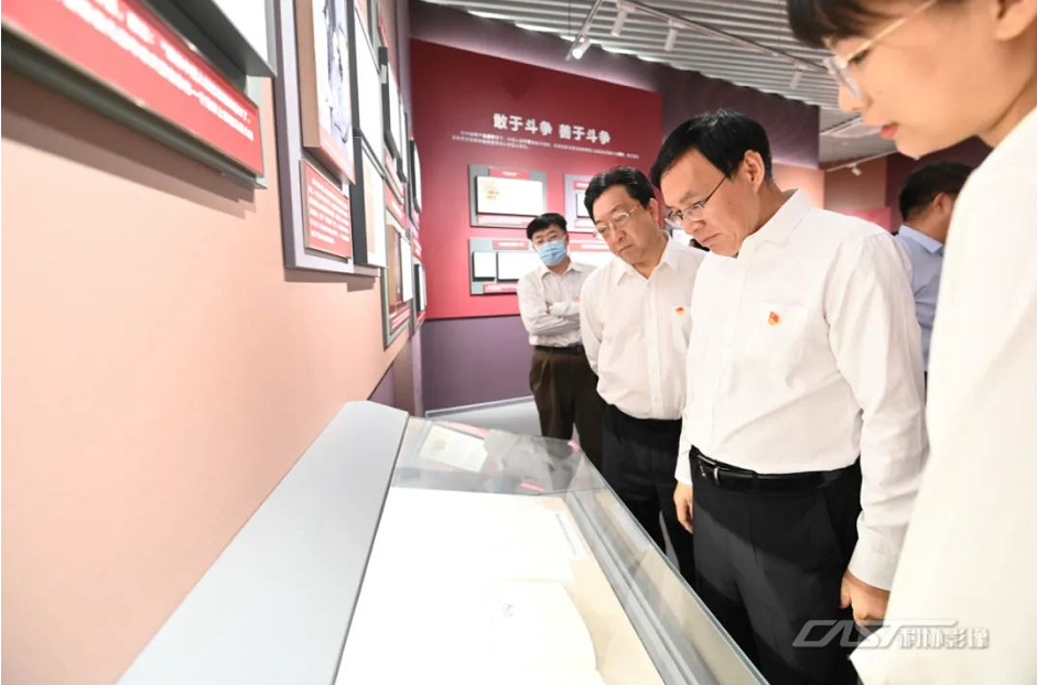 中国科协党组赴中央档案馆开展党史学习教育