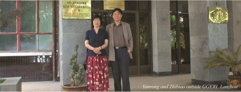 《Tropical Grassland》刊文纪念王彦荣教授